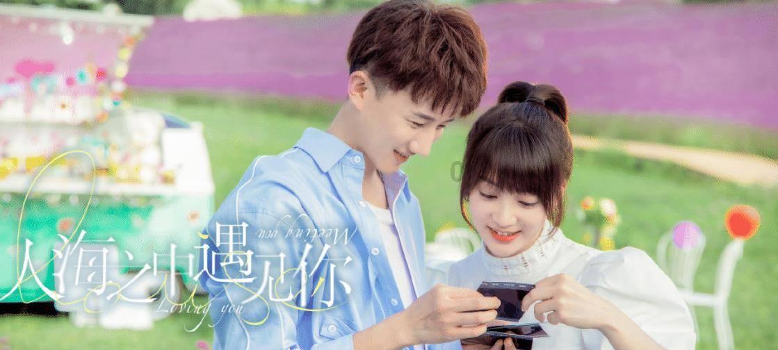 “商户备货贷”为商户春节备货“解忧”