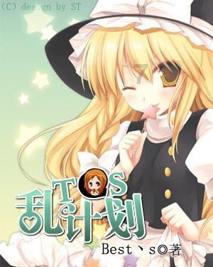 死亡细胞